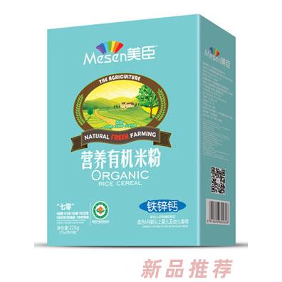 美臣營養有機米粉-鐵鋅鈣盒裝