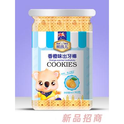 江西長恒生物科技有限公司