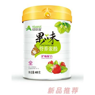 紐安滋果味營養米粉-護腸配方