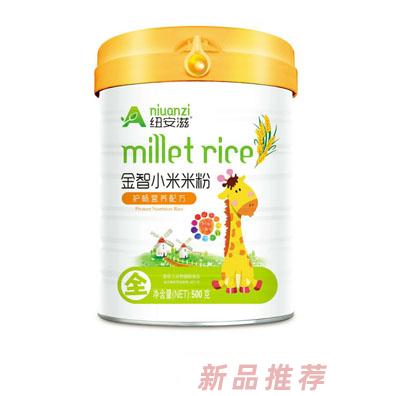 紐安滋金智小米米粉-護暢營養配方