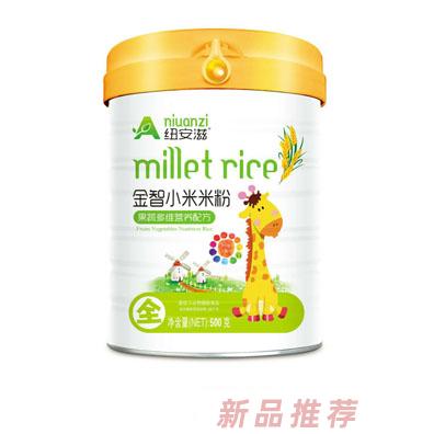 紐安滋金智小米米粉-果蔬多維配方