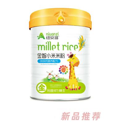 紐安滋金智小米米粉-鈣鐵鋅配方