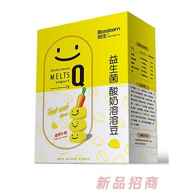 南昌佳優寶生態科技有限公司