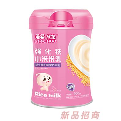 江西諾泰生物科技有限公司—伴茁事業部