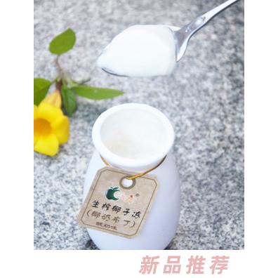 果不離生榨椰子凍（椰奶布?。?>
									<div class=
