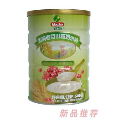美茲寶金典麥芽山楂奶米粉500g