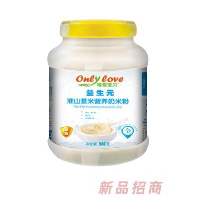 南昌唯愛寶貝科技有限公司