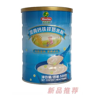 美茲寶金典鈣鐵鋅奶米粉500g