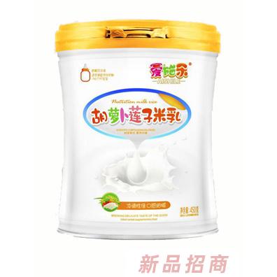 合肥愛施樂食品有限公司