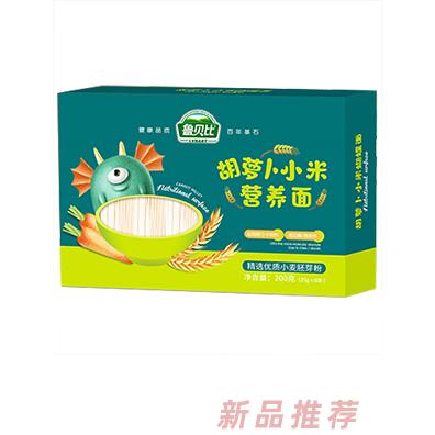 魯貝比胡蘿卜小米營養面