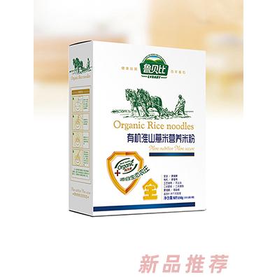 魯貝比有機淮山薏米營養米粉盒裝