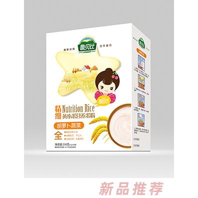 魯貝比精細黃小米營養米粉胡蘿卜蔬菜盒裝
