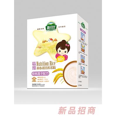 魯貝比精細黃小米營養米粉核桃蓮子盒裝