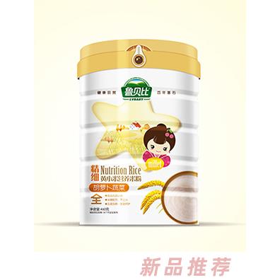 魯貝比精細黃小米營養米粉胡蘿卜蔬菜
