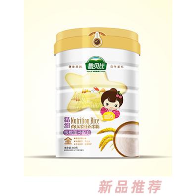 魯貝比精細黃小米營養米粉核桃蓮子