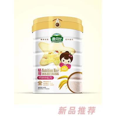 魯貝比精細黃小米營養米粉鈣鐵鋅