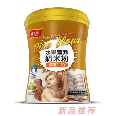 嬰之初水果營養奶米粉-蘋果牛奶罐裝