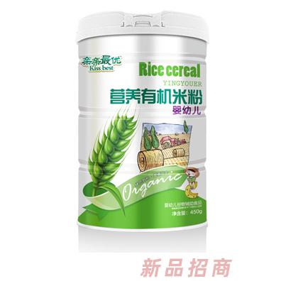 江西采苓實業有限公司