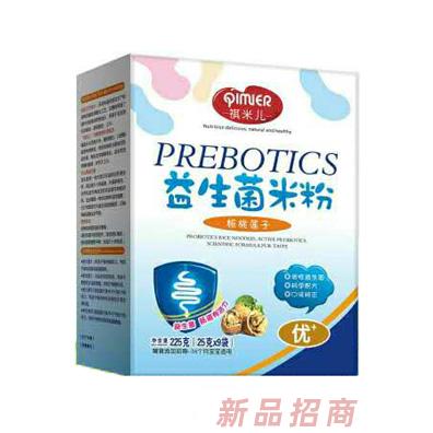 祺米兒核桃蓮子益生菌米粉（盒裝）
