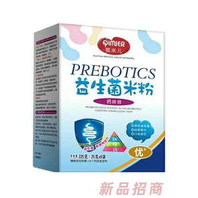 祺米兒鈣鐵鋅益生菌米粉（盒裝）