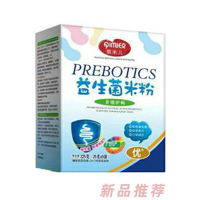 祺米兒多維護暢益生菌米粉（盒裝）