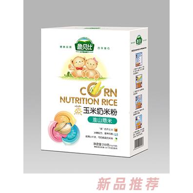 魯貝比蒸玉米奶米粉淮山薏米配方