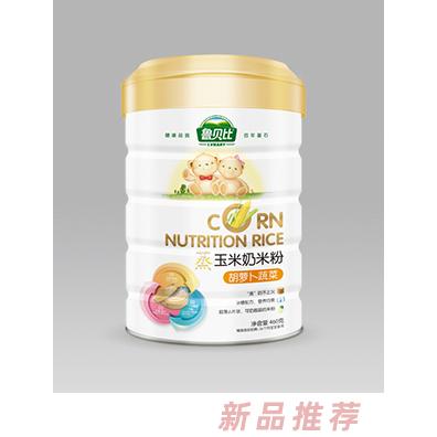 魯貝比蒸玉米奶米粉胡蘿卜蔬菜配方