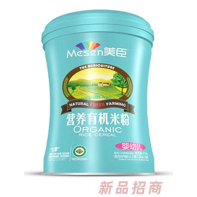美臣嬰幼兒營養有機米粉-聽裝