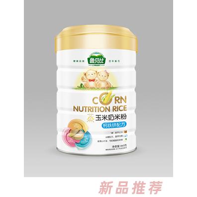 魯貝比蒸玉米奶米粉鈣鐵鋅配方
