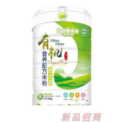 多美紐斯有機益生菌配方米粉