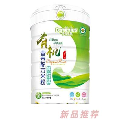 多美紐斯有機鐵鋅鈣米粉配方聽裝