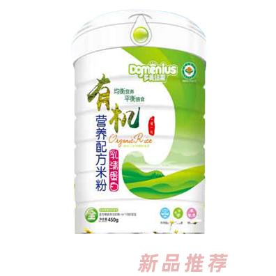 多美紐斯有機乳清蛋白配方米粉聽裝