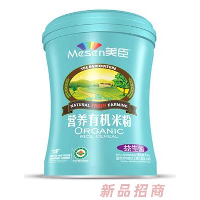 美臣營養有機米粉-益生菌聽裝