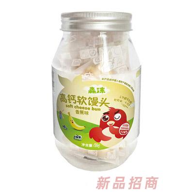 上海誠甄生物科技有限公司