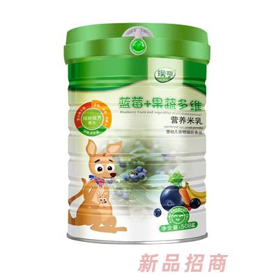 澳大利亞天然乳業聯盟有限公司