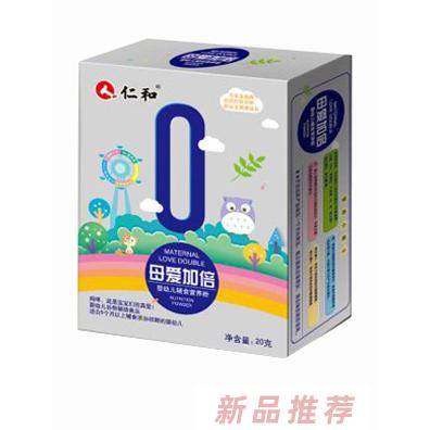 仁和母愛加倍嬰幼兒營養粉盒裝