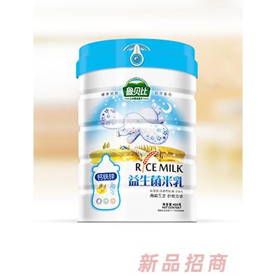魯貝比益生菌米乳鈣鐵鋅