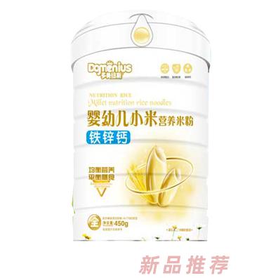 多美紐斯鐵鋅鈣嬰幼兒小米營養米粉聽裝