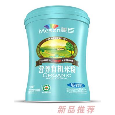 美臣營養有機米粉-鐵鋅鈣聽裝