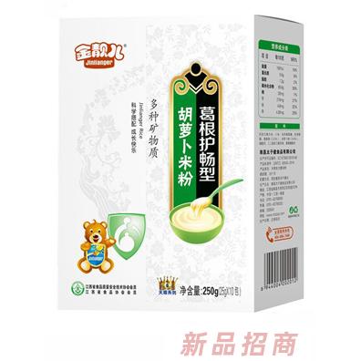 金靚兒天尊系列葛根護暢型胡蘿卜米粉獨立條盒裝