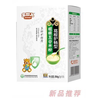 金靚兒天尊系列葛根護暢型粗糧五谷米粉獨立條盒裝