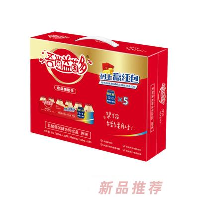 杭州吾尚生物科技有限公司