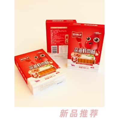 好孩子深海蝦肉腸