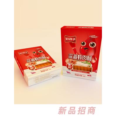 好孩子深海蝦肉腸（盒裝）