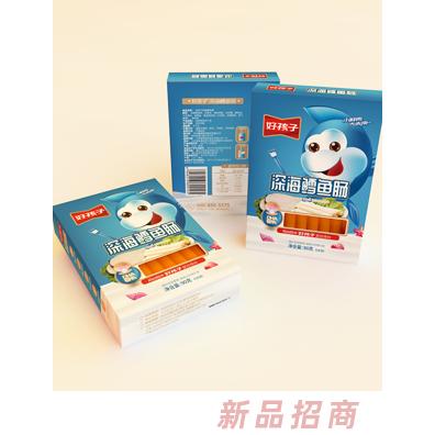 好孩子深海鱈魚腸