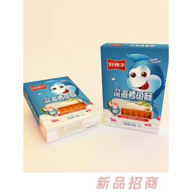 好孩子深海鱈魚腸 （盒裝）