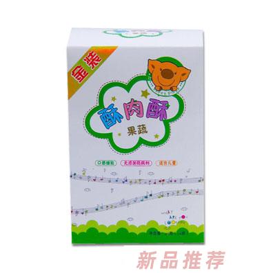 福建富益森進出口貿易有限公司