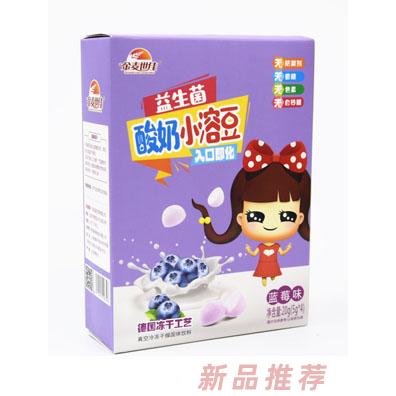 金麥世佳酸奶小溶豆藍莓味