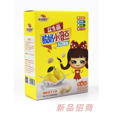 金麥世佳酸奶小溶豆雪梨味