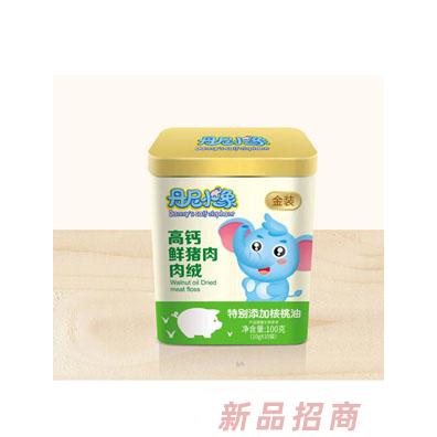 海外友鄰事業部